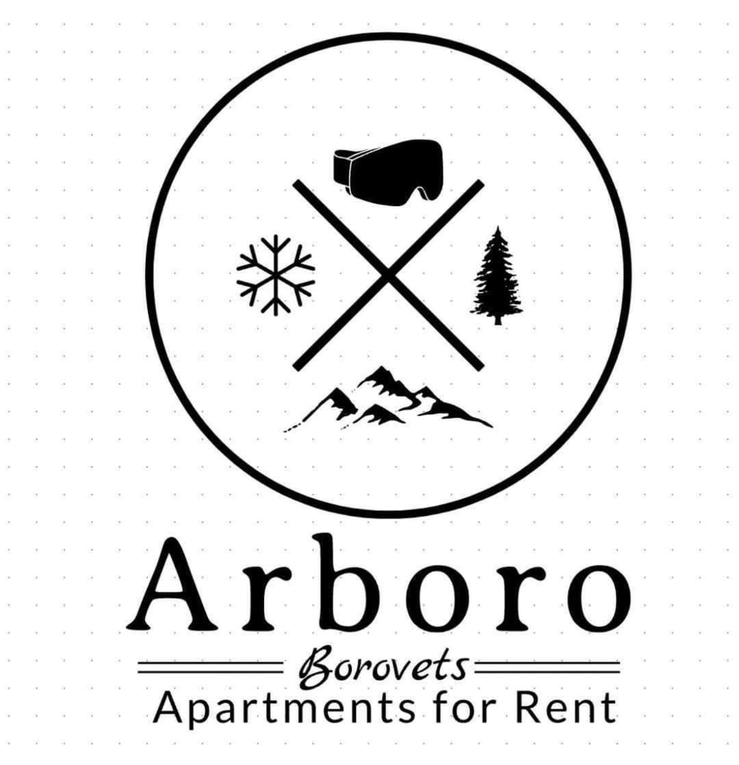 Arboro Borovets Gardens E68公寓 外观 照片